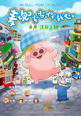 在线亚洲小视频
