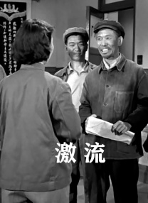 欧美日本综合一区二区三区